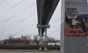 В Запорожской области поезд насмерть сбил мужчину