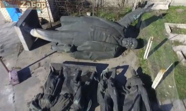 Появилось уникальное видео: Самый большой Ленин с высоты