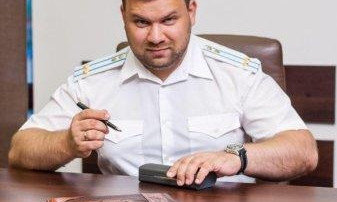 Прокурор Роман Мазурик: «Я – за легализацию игорного бизнеса»