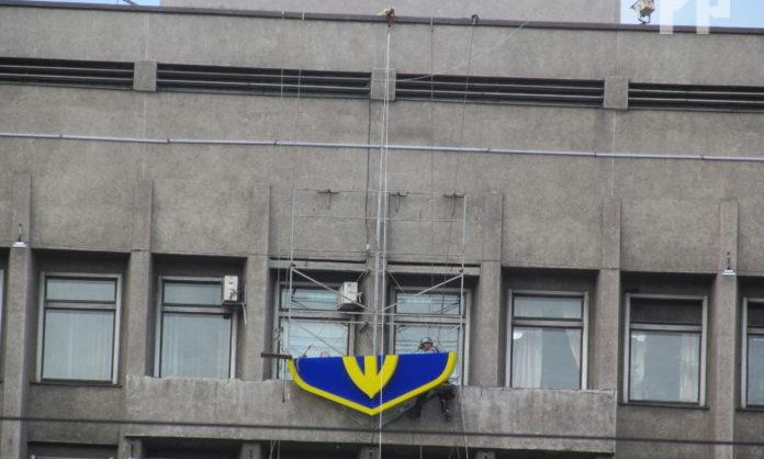 Запорожская облгосадминистрация будет с новым гербом