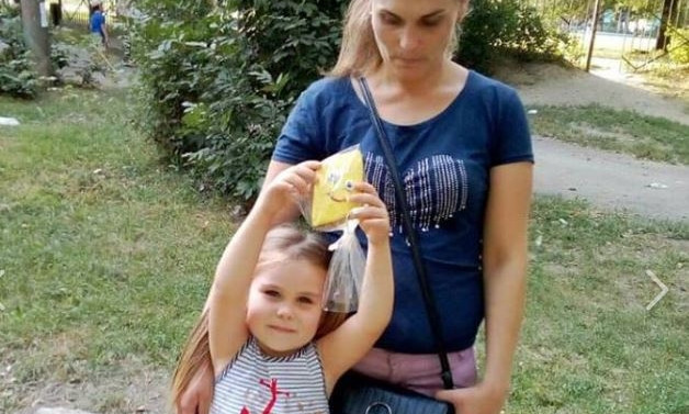 В Запорожье нашли пропавшую женщину с 5-летней дочкой (ФОТО)