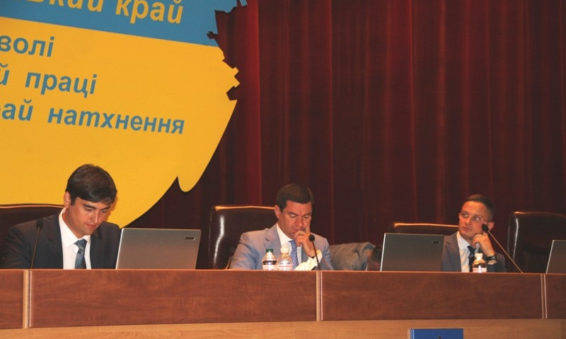 Назначена дата сессии Запорожского облсовета