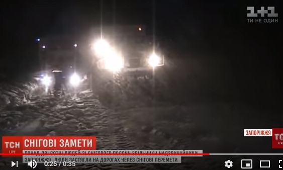 Снежный плен: Ситуация в Запорожье попала на центральный телеканал (ФОТО)