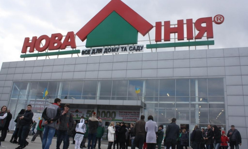 Сегодня из запорожского гипермаркета снова эвакуировали людей (ФОТО)