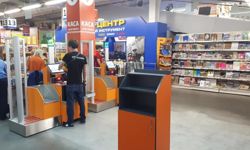 Еще один магазин в Запорожье запустил работу касс самообслуживания (ФОТО)