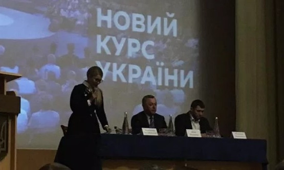 В Запорожье приехала Юлия Тимошенко (ФОТО)