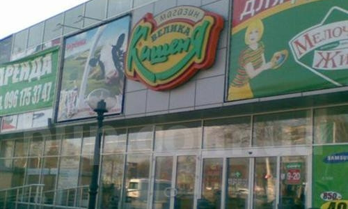 В сети появилось видео проверки запорожских супермаркетов "Ревизором"