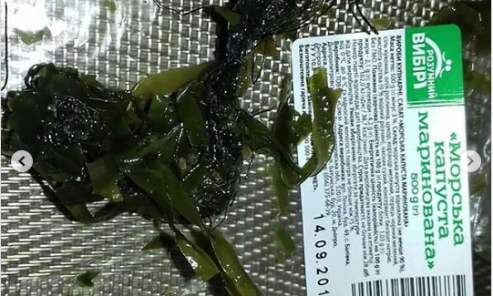 Фотофакт: В товаре из супермаркета обнаружили железный трос